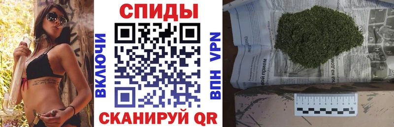 БУТИРАТ BDO  сайты даркнета состав  Баймак  как найти  