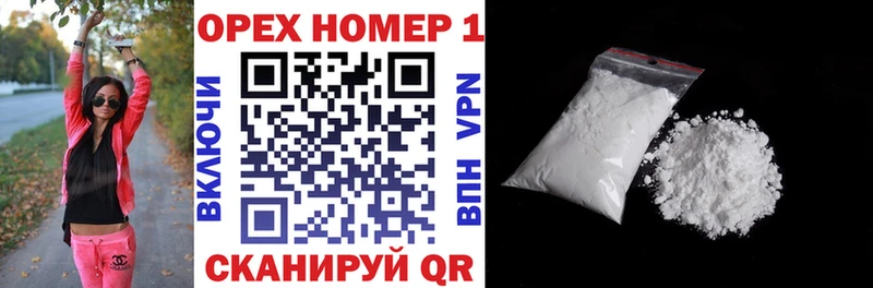 КОКАИН Перу  Баймак 