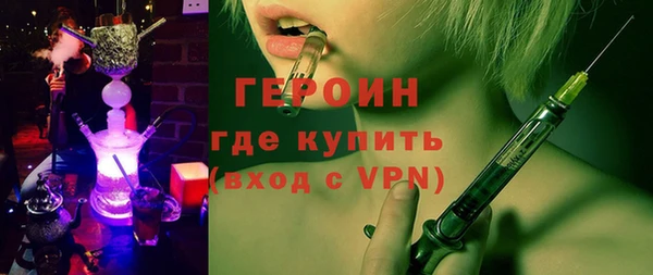 СК Арсеньев