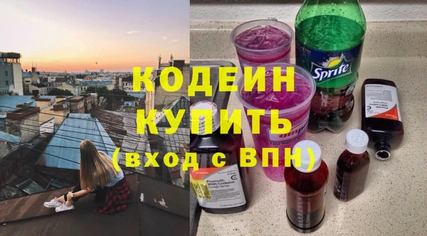 СК Арсеньев