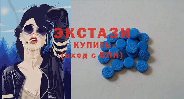 СК Арсеньев