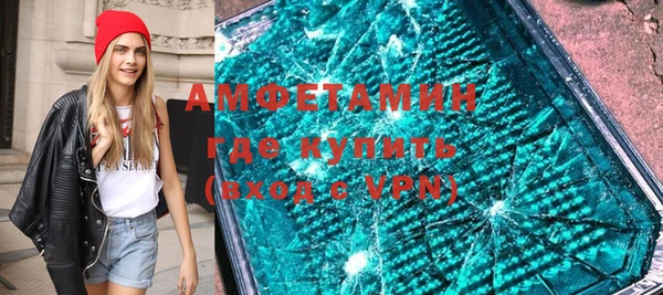 МДМА Ростов