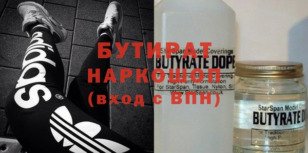 СК Арсеньев