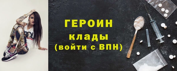 СК Арсеньев