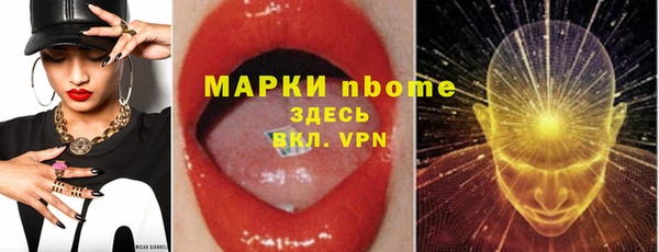 СК Арсеньев