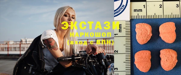 СК Арсеньев